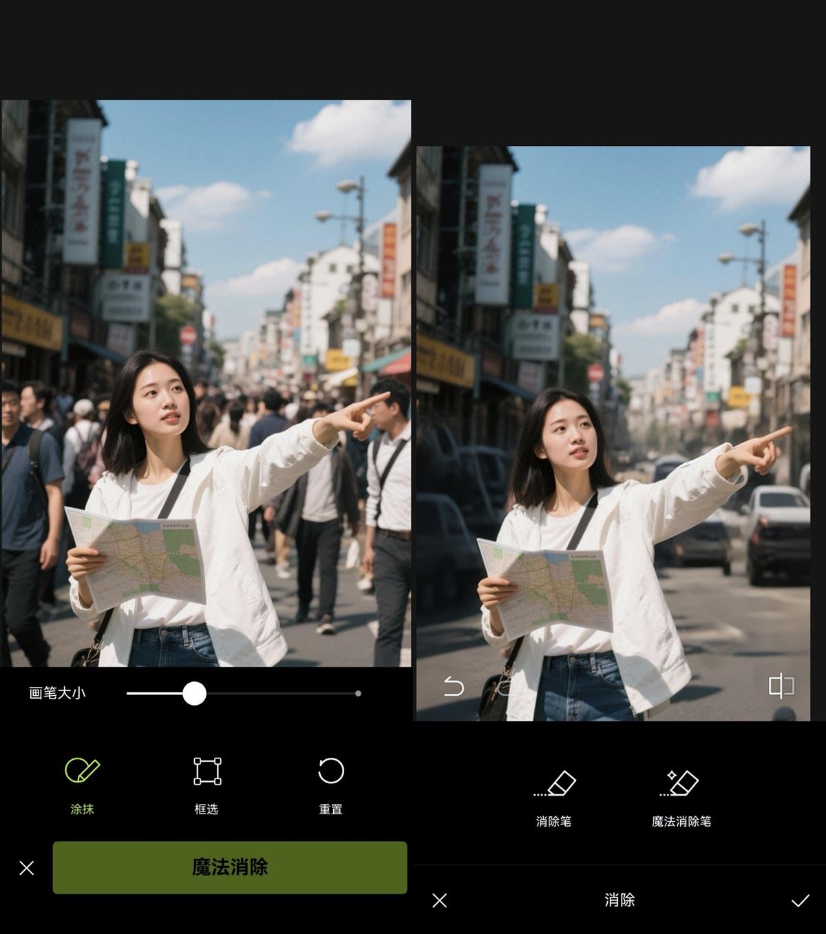 鸿蒙版醒图大更新，首发老鼠干特效，超多玩法春节包出片