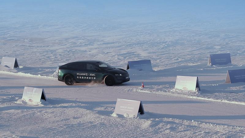 稳驭冰雪护航团圆 ——HUAWEI XMC 乾崑数字底盘引擎极寒实力尽显